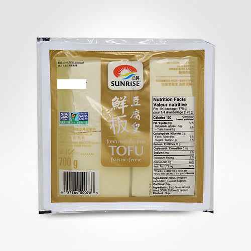 SUNRISE MEDIUM FIRM TOFU 700G