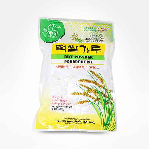 PYUNGHWA RICE POWDER 2LB