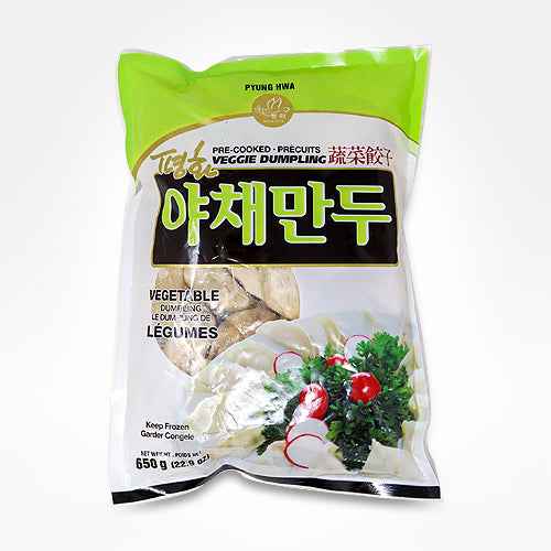 VEGITABLE DUMPLING 650G
