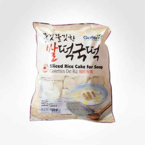GALLERIA SLICED RICE CAKE 700G