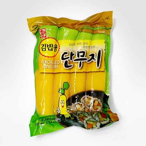 YISSINE PICKLED WHOLE RADISH 1KG
