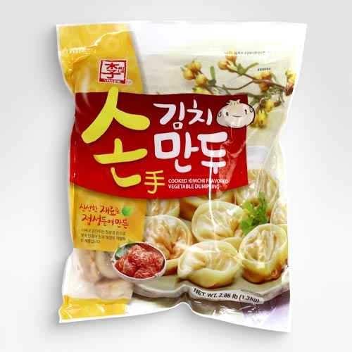 YISSINE KIMCHI HANDMADE DUMPLING 1.3KG