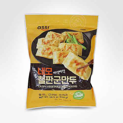 ASSI GRILLED DUMPLING 810G