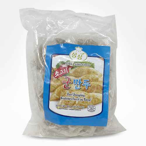 SINGSING BEEF DUMPLING FOR PAN-FRYING 1KG