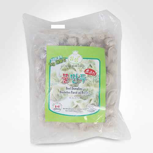 SING SING BEEF DUMPLING 1KG