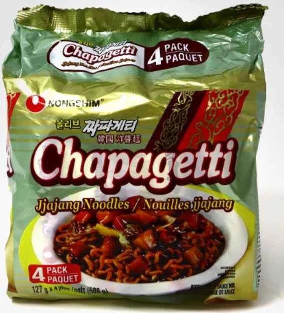 Nongshim Jjapagetti(Multi) 127G 4ea