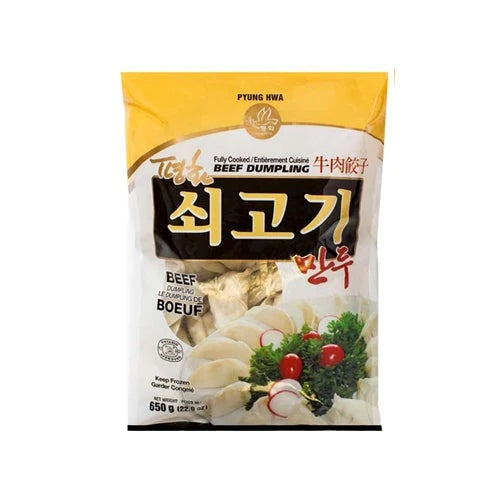 Dumpling Beef 650g