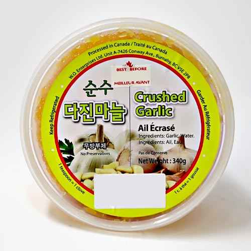 PULMUONE CRUSHED GARLIC 340G