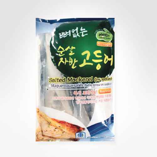 FISHERMAN BROTHERS FROZEN SALTED NORWAY MACKEREL F 1.36KG