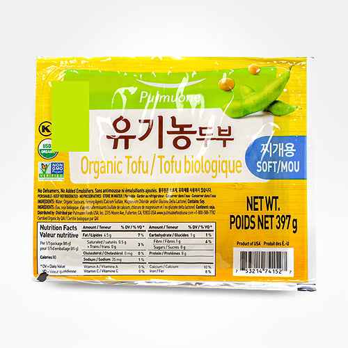 PULMUONE ORGANIC SOFT TOFU 397G