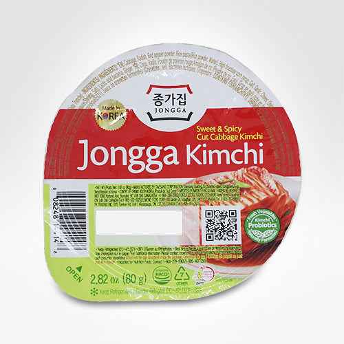 JONGGA MAT KIMCHI 80G
