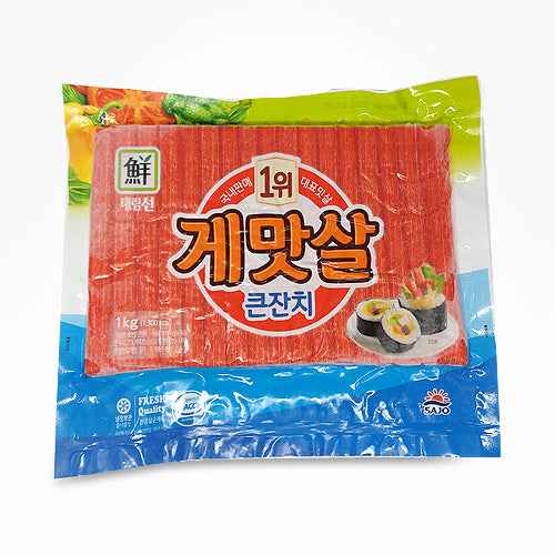 FROZEN IMITATION CRAP STICKS 1KG