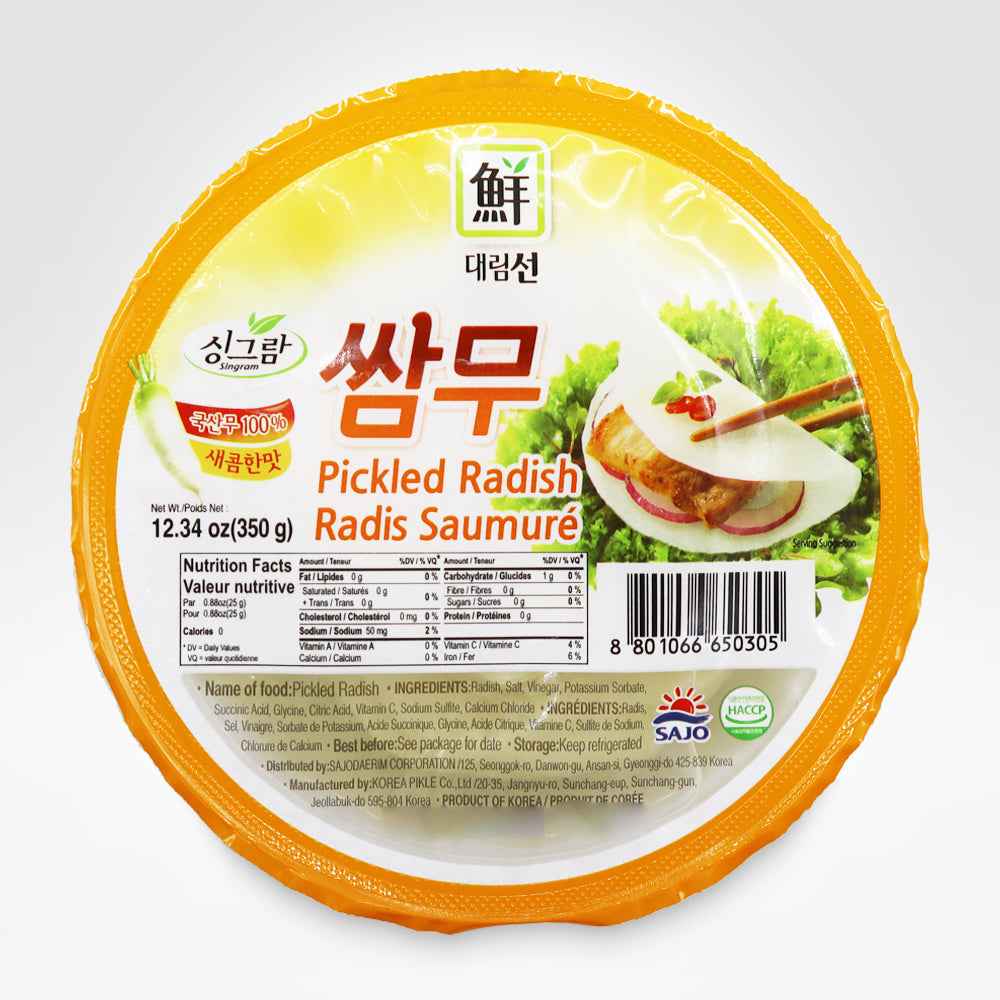 DAERIMSUN PICKLED RADISH SOUR SWEET 350G