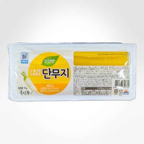 DAERIMSUN PICKLED RADISH FOR KIMBAB 400G