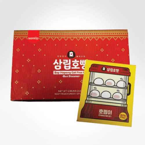 SAMLIP FROZEN BUN SET 1PK
