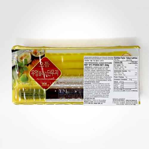 PICKLED RADISH BURDOCK 350G