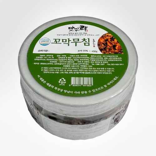 HYOSONG SEASONED COCKLE 400G