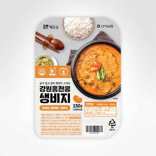 SEOSEOK NONGHYUP SOYBEAN PASTE 150G