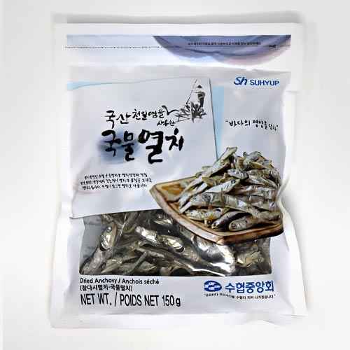 DRIED ANCHOVY 150G
