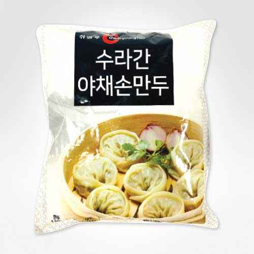 SURAGAN HANDMADE VEGE DUMPLING 1.2KG