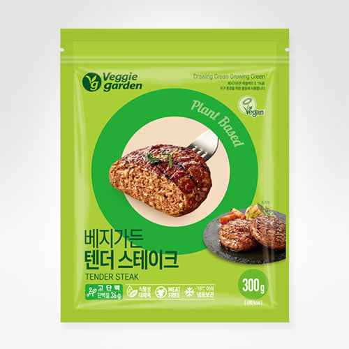 VGARDEN VEGAN TENDER STEAK 300G