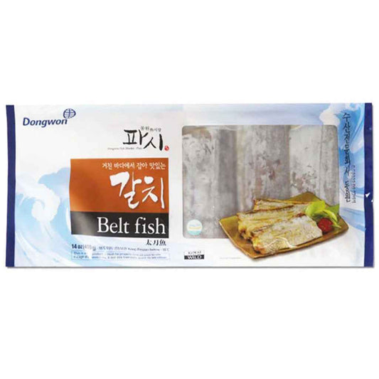 SALTED HAIRTAIL 400g