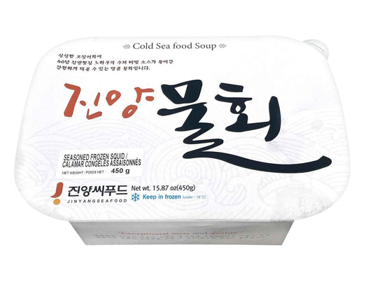 SEASONED FROZEN SQUID 450g