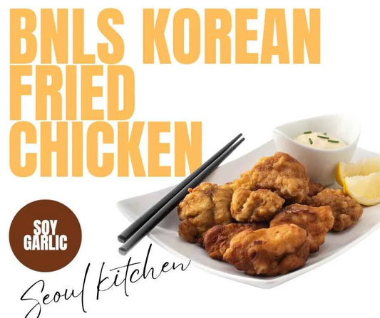 [CJ PRIME] Boneless Korean Fried Chicken Soy Garlic (Copy)