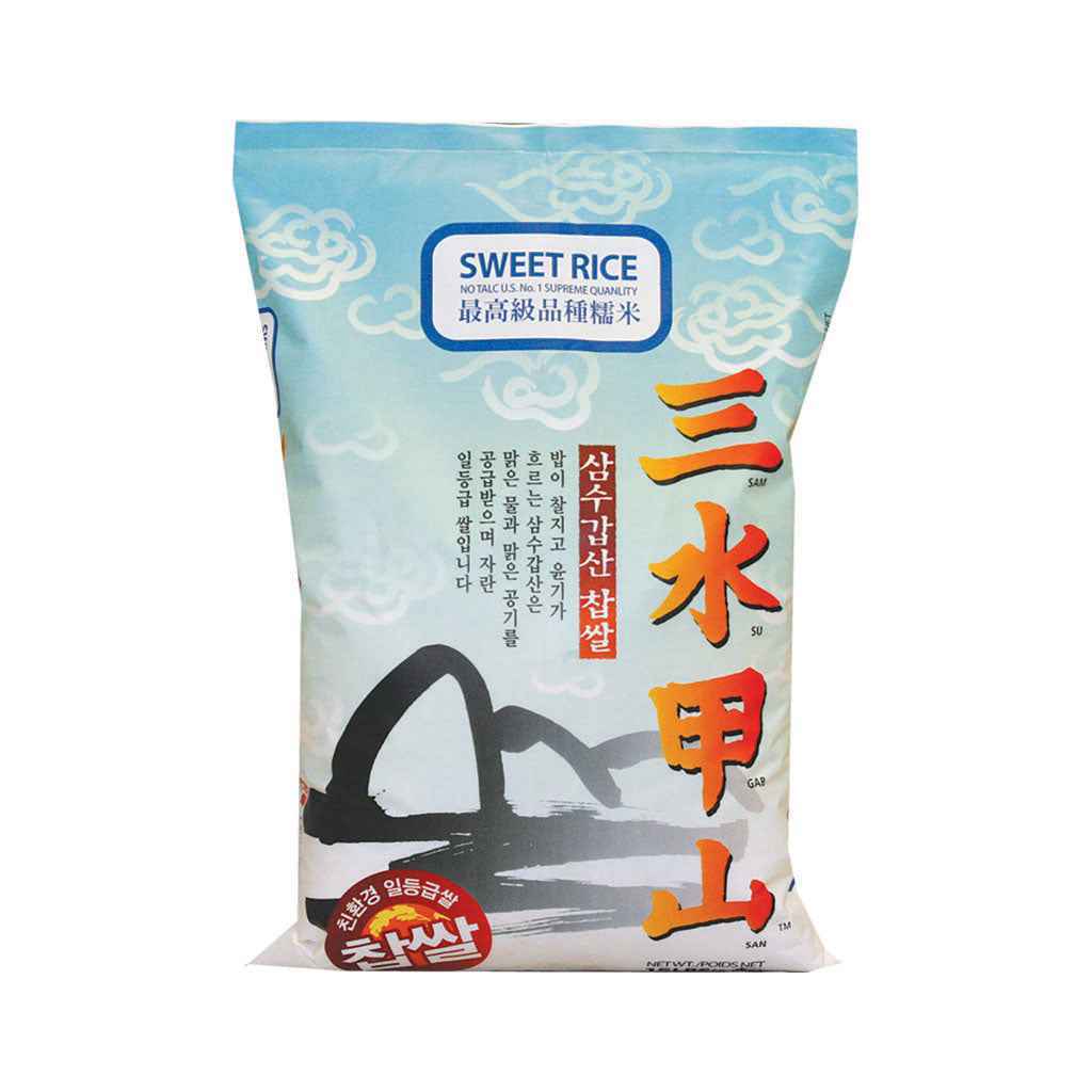 Samsugabsan Sweet Rice 15lb