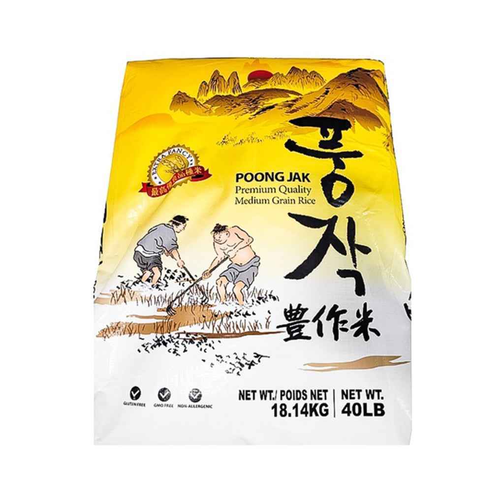 Poong Jak Rice 40lb