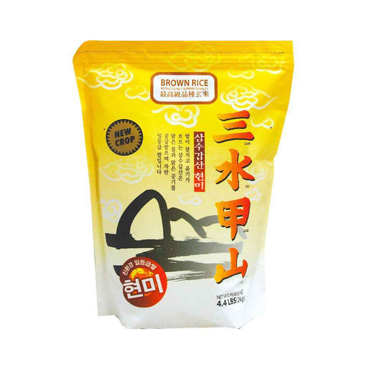 Samsugabsan Brown Rice 4.4lb