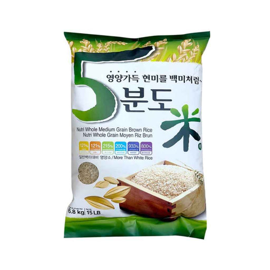 Ohboondomi Partially Milled Brown Rice 15lb