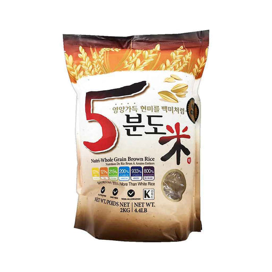 Ohboondomi Partially Milled Brown Rice 4.4lb