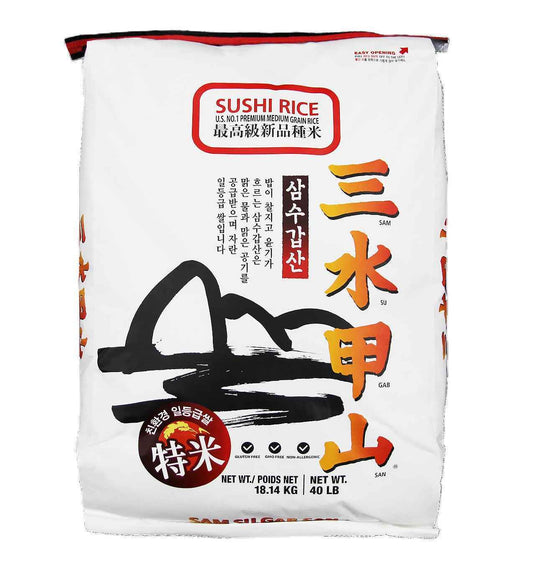 SAM SU GAB SUSHI RICE 40lb