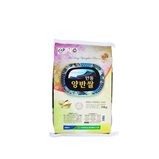 ANDONG RICE 22lb