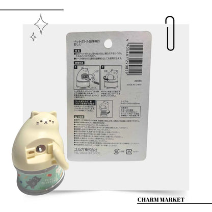 고양이 연필깎이 Cat Pencil Sharpener