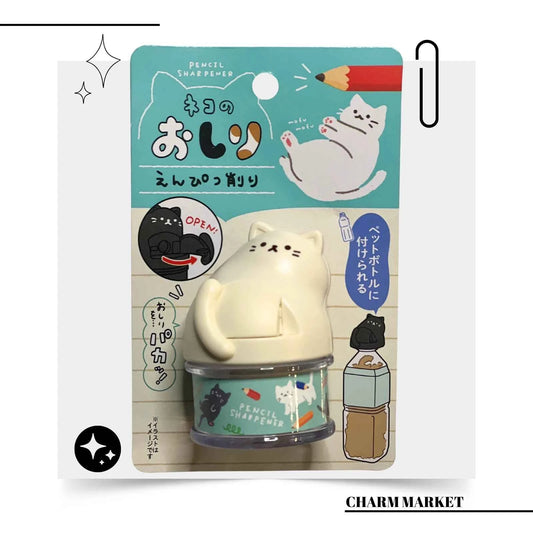 고양이 연필깎이 Cat Pencil Sharpener