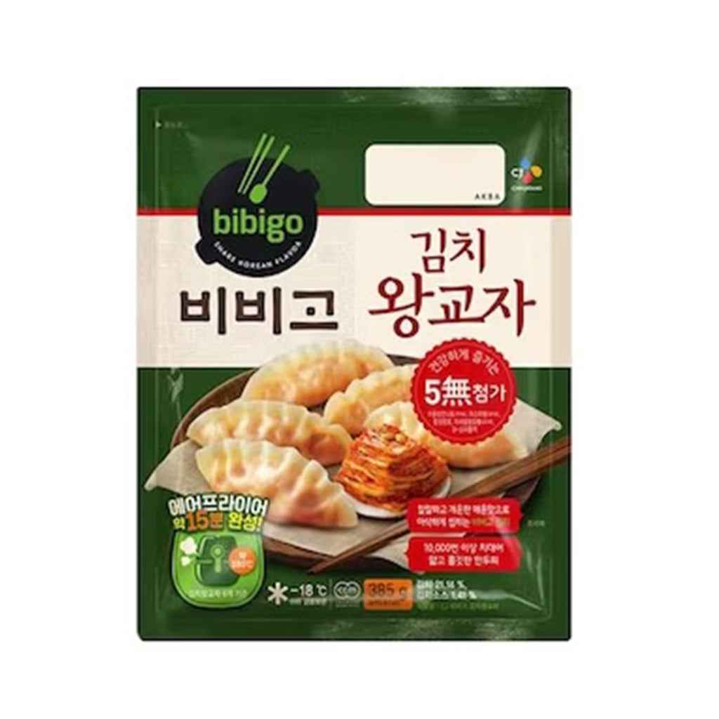 Bibigo Kimchi Dumpling 770g