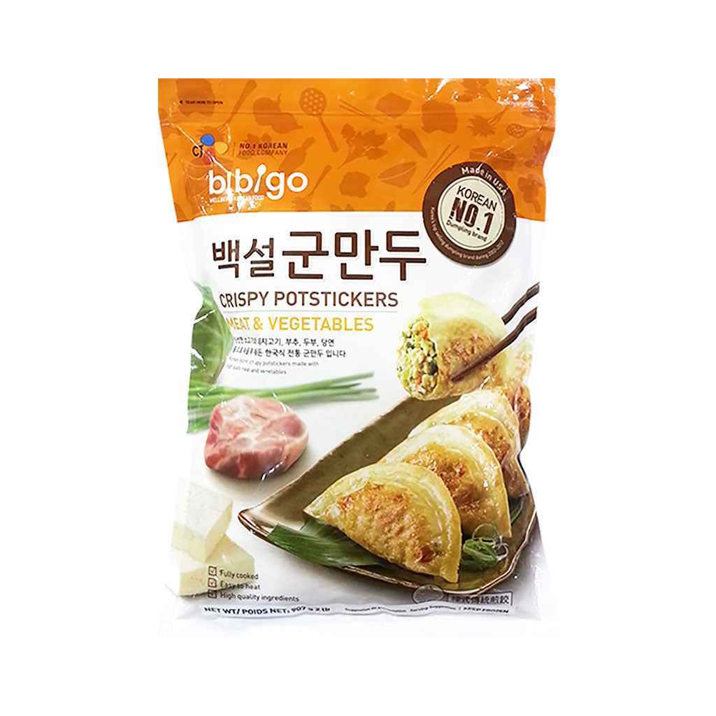 Beksul Crispy Dumpling 2lb