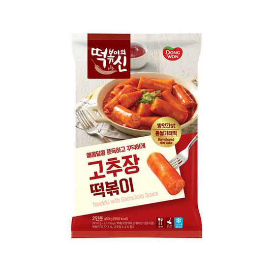Tteokbokki With Gochujang Sauce 450g