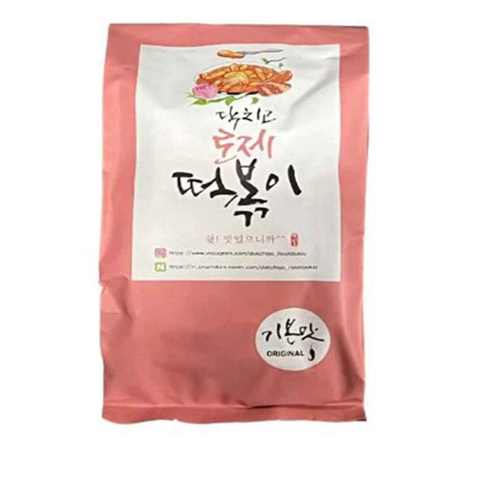 WHEAT CAKE WITH ROSE FLAVOURED SAUCE 770g