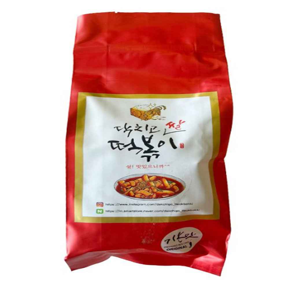 RICE CAKE WITH SAUCE 845g