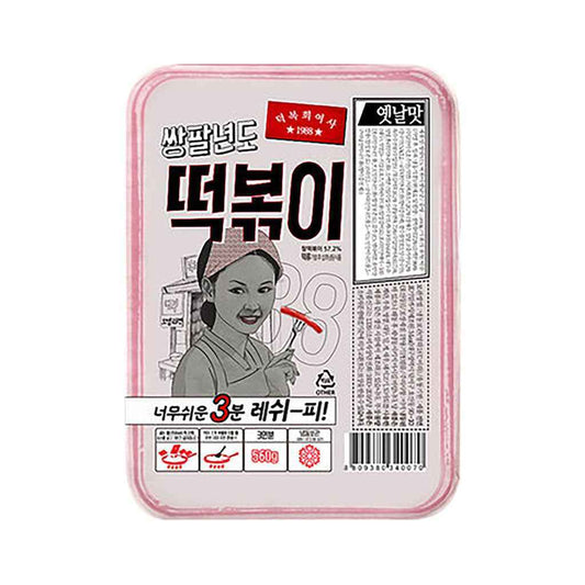 Choripdong 88 Style Tteokbokki With Sauce 560g