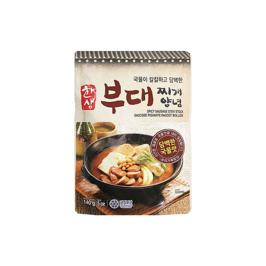 Hansang Seasoned Sausage Stew (Bundle) 3EA 140g