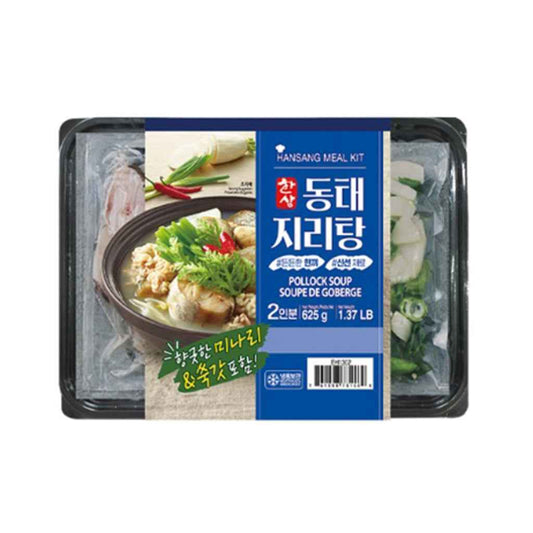 Pollack Soup 625g
