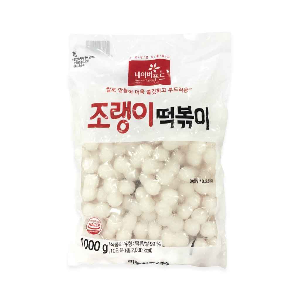 Minong Frozen Rice Cake 1kg