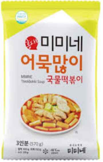 FISH CAKE TTEOKBOKKI SOUP 570g