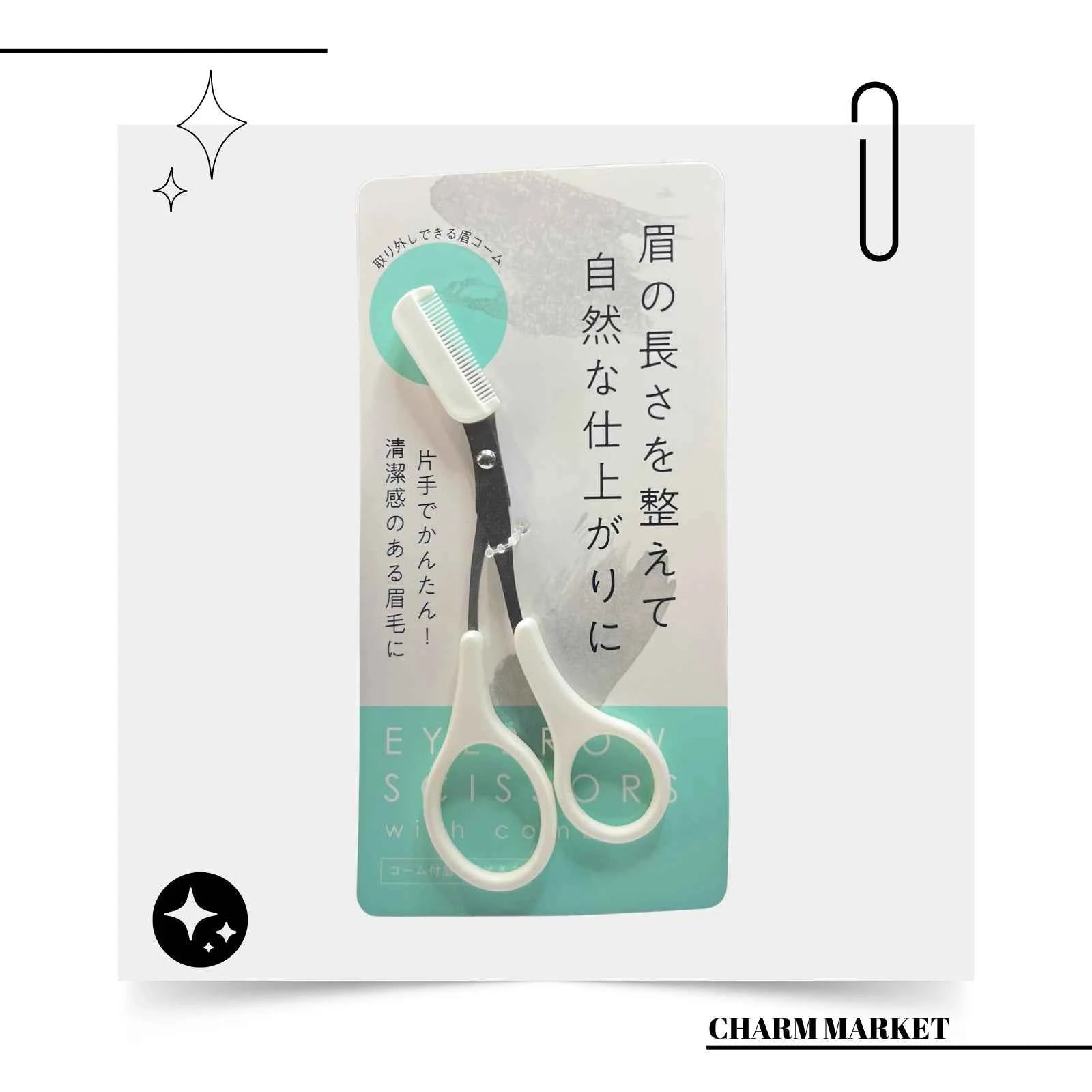 빗살 달린 눈썹 가위 Eyebrow Scissors With Comb
