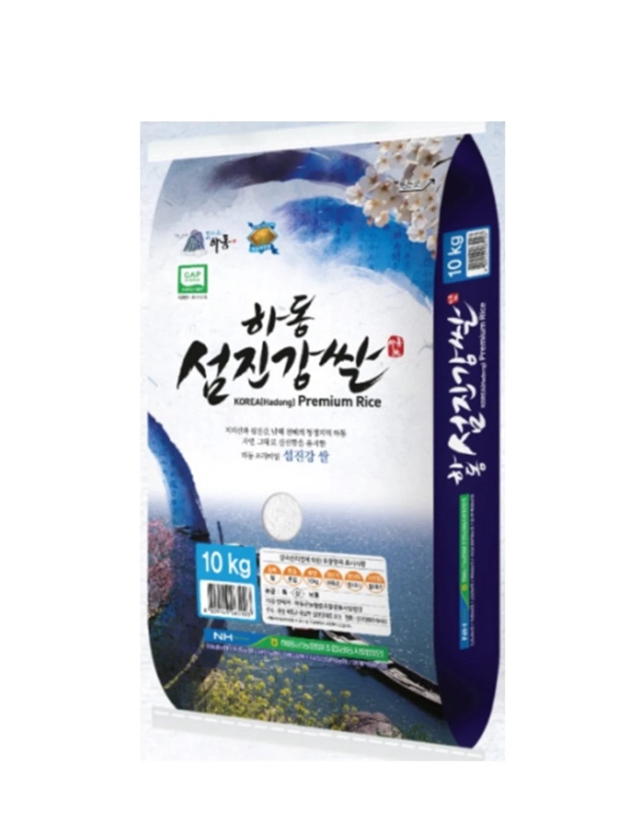 Korean premium rice package with blue and white design on a white background