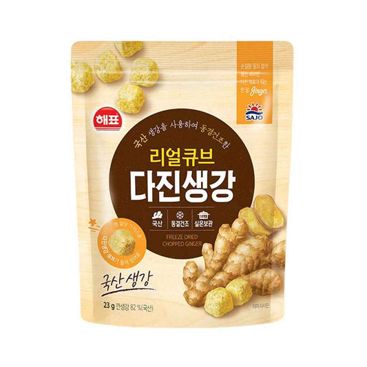 Freeze Dried Chopped Ginger 23g